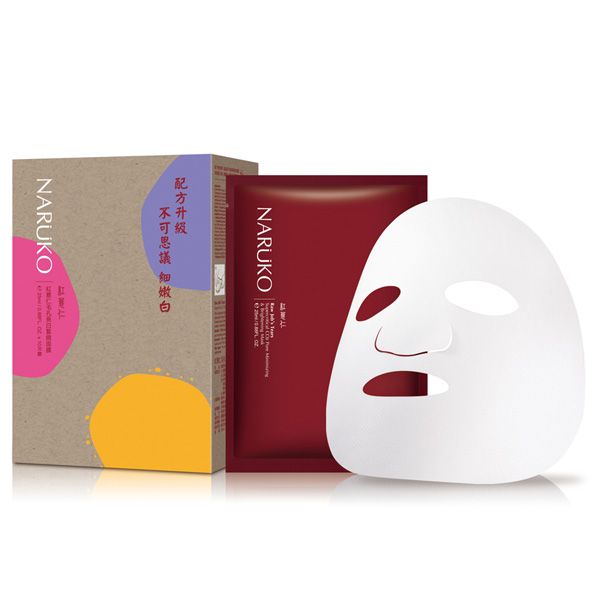 Mặt Nạ Làm Sáng Da, Se Lỗ Chân Lông Chiết Xuất Ý Dĩ Nhân Đỏ Naruko RJT Pore Minimizing & Brightening Mask 26ml