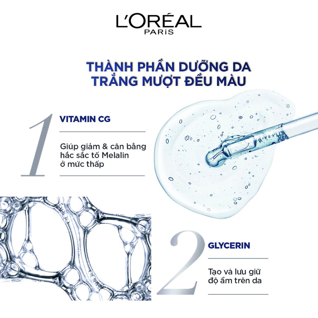 [Mini 7ml] Kem Dưỡng Trắng, Đều Màu Da Ban Ngày L'Oreal White Perfect Day Cream SPF17/PA++