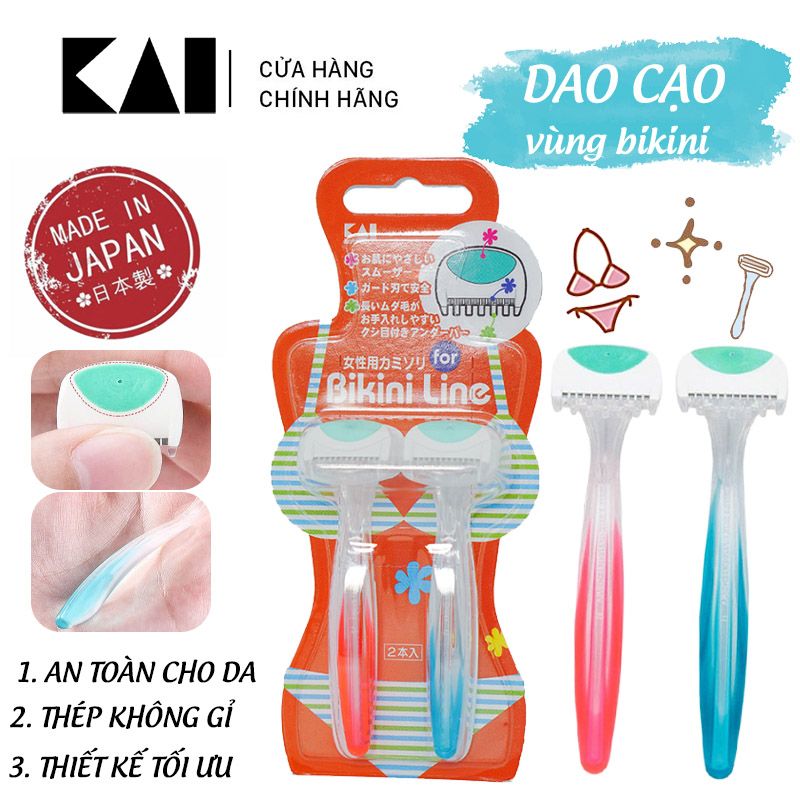 [Set 2 Dao Cạo] Dao Cạo Vùng Bikini Thân Nhựa Kai Bikini Line Razor (Che tên sản phẩm khi giao hàng)