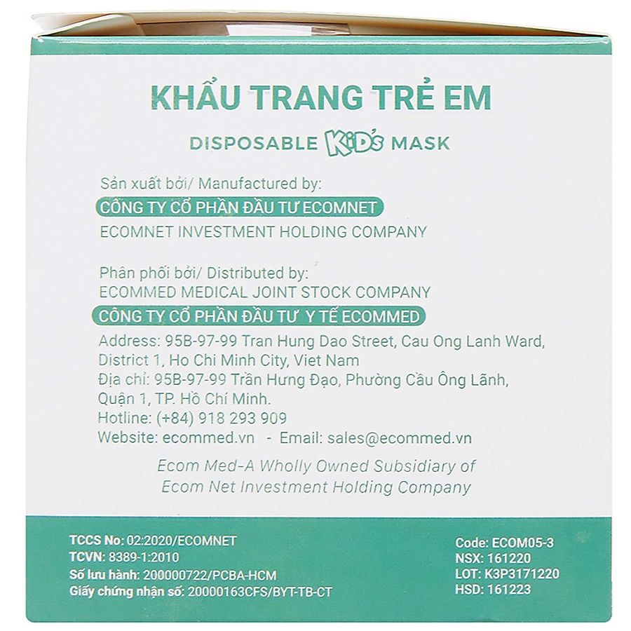 [Tiêu Chuẩn Xuất Khẩu Hoa Kỳ] Khẩu Trang Y Tế Trẻ Em Kháng Khuẩn Ecom MED Kid's Mask