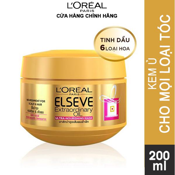 Kem Ủ Tóc Suôn Mượt Chiết Xuất Tinh Dầu Hoa L'Oreal Elseve Extraordinary Oil Ultra Nourishing Mask 200ml