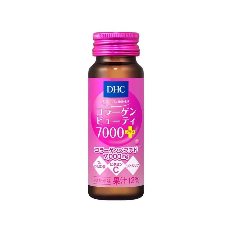 [50ML/Chai] Nước Uống Bổ Sung Collagen DHC Collagen Beauty 7000 Plus