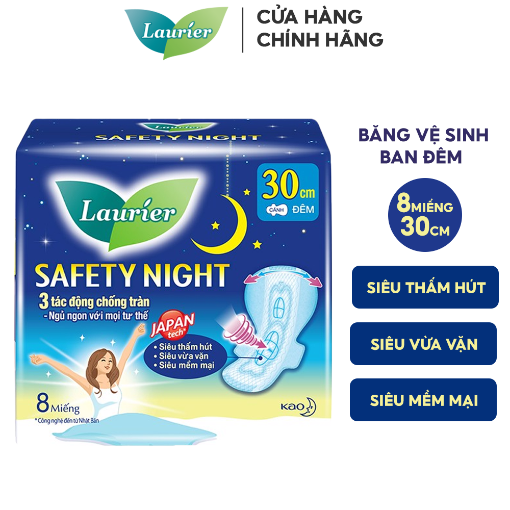 Băng Vệ Sinh Ban Đêm 30cm Laurier Safety Night (Che tên sản phẩm khi giao hàng)