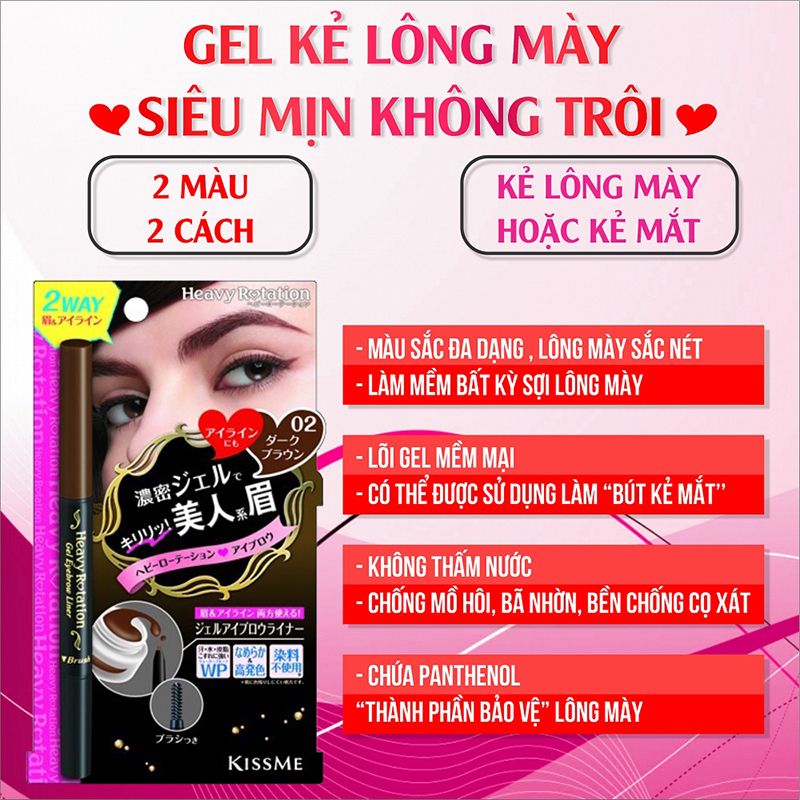 Bút Kẻ Chân Mày Và Mí Mắt Dạng Gel 2 Trong 1 Đa Năng Kissme Heavy Rotation Gel Eyebrow Liner 0.1g