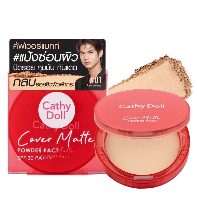 Phấn Nền Ngừa Mụn, Che Khuyết Điểm Cathy Doll Cover Matte Powder Pact SPF30 PA +++ 12g