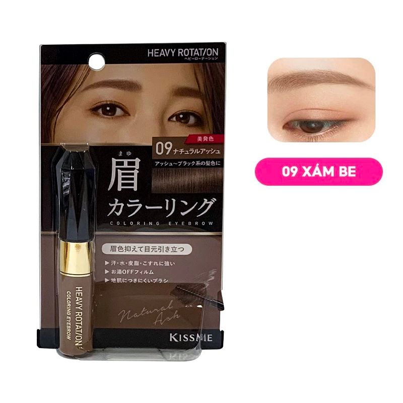 Mascara Chân Mày Bền Màu, Lâu Trôi Kissme Heavy Rotation Coloring Eyebrow 8g