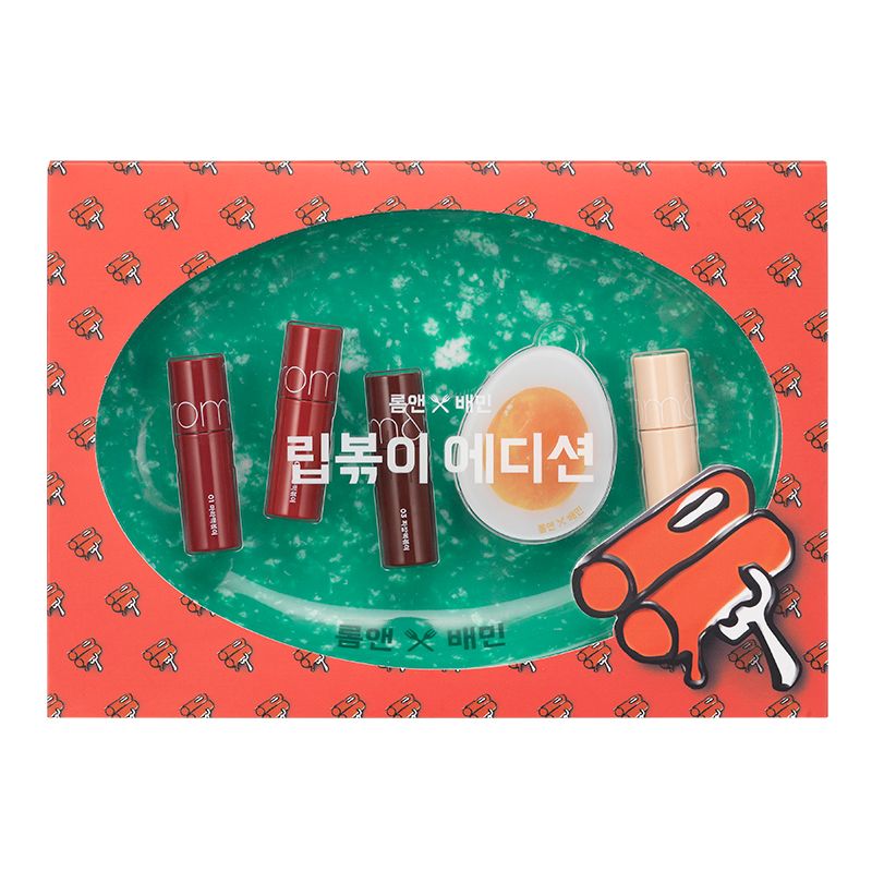 Sản Phẩm Trang Điểm Xinh Xắn Romand Lip-Bokki Edition - Romand x Baemin