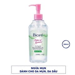 300ML - ACNE CARE