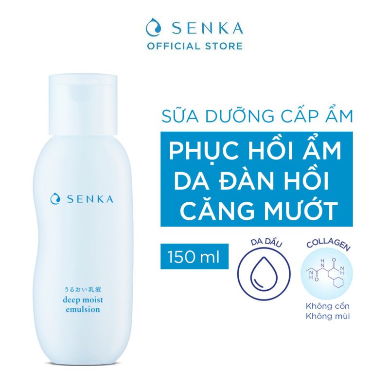 Sữa Dưỡng Cấp Ẩm Chuyên Sâu Senka Deep Moist Emulsion 150ml