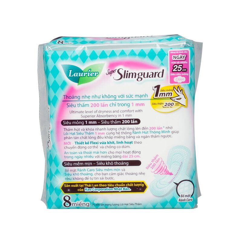 [Tặng Kèm 2 Miếng] Băng Vệ Sinh Laurier Super Slimguard 25cm Không Hương - 8 Miếng (Che tên sản phẩm khi giao hàng)