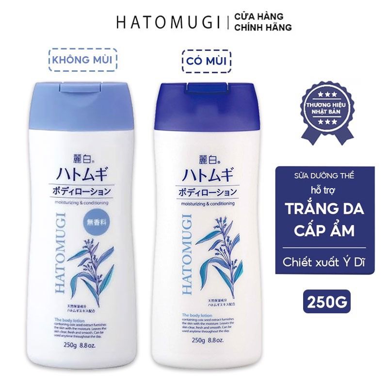 [250g] Sữa Dưỡng Thể Cấp Ẩm, Làm Dịu Da Hatomugi Moisturizing & Conditioning The Body Lotion