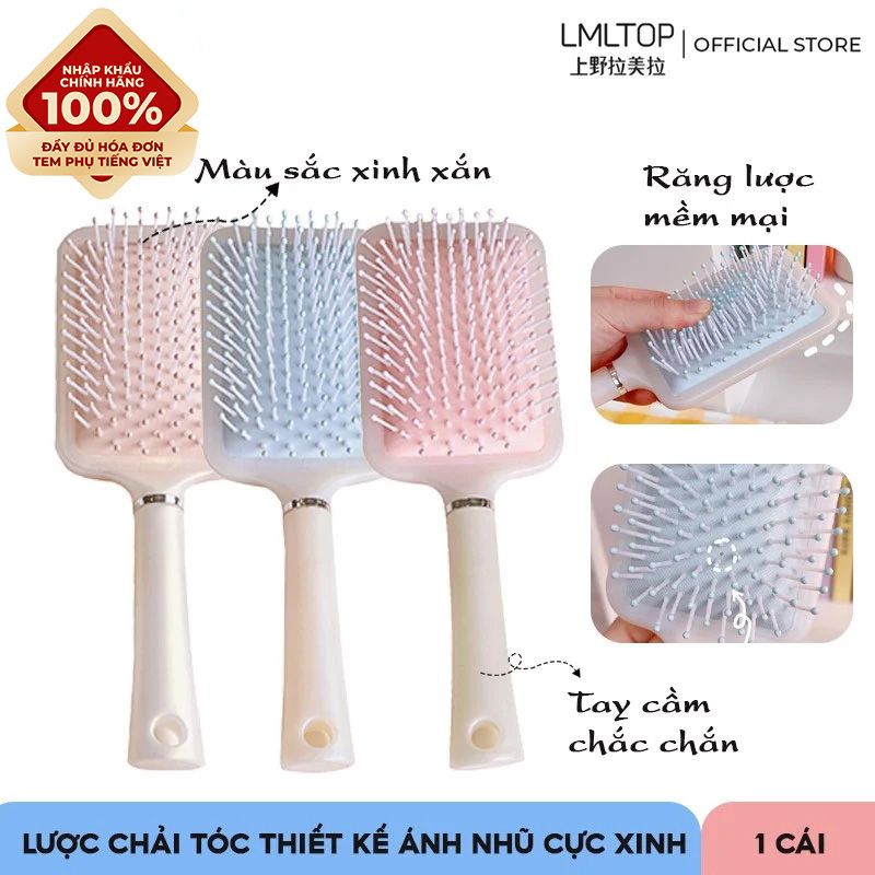 [NHẬP KHẨU] Lược Gỡ Rối Thiết Kế Ánh Nhũ Cực Xinh LMLTOP Debugging Comb SY708 (Màu ngẫu nhiên)