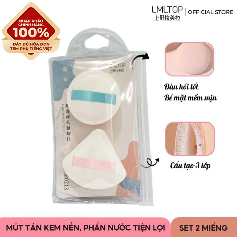 [NHẬP KHẨU] Set 2 Mút Tán Kem Nền, Phấn Nước Tiện Lợi LMLTOP (Mẫu Ngẫu Nhiên)