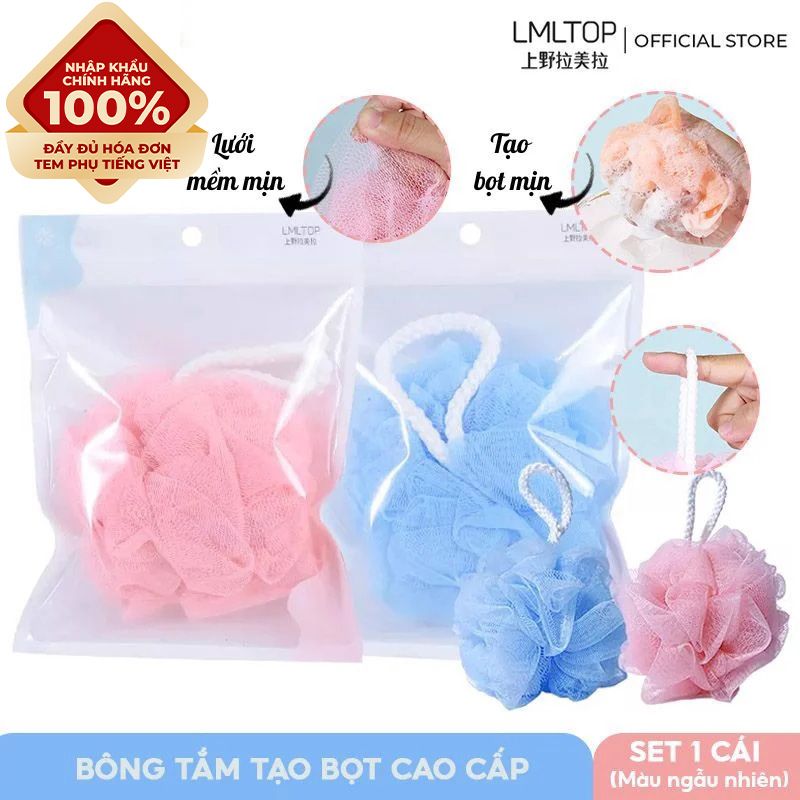 [NHẬP KHẨU] Bông Tắm Tạo Bọt Cao Cấp LMLTOP Bath Ball C047 (Màu Ngẫu Nhiên)