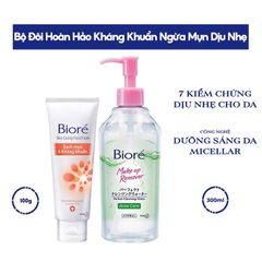 300ML NTT ACNE CARE + SỮA RỬA MẶT 100G