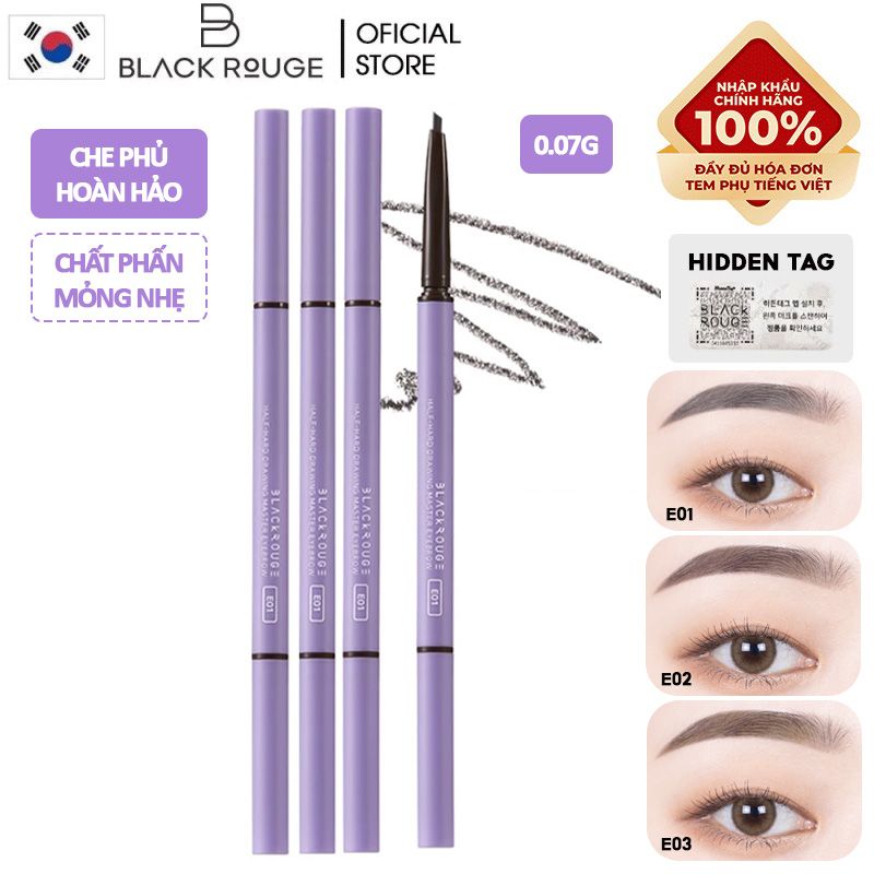 Chì Kẻ Mày Ngang Nét Mảnh, Lâu Trôi Black Rouge Half-Hard Drawing Master Eyebrow 0.07g - E01