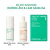 BỘ DƯỠNG DƯỠNG ẨM & LÀM SÁNG DA