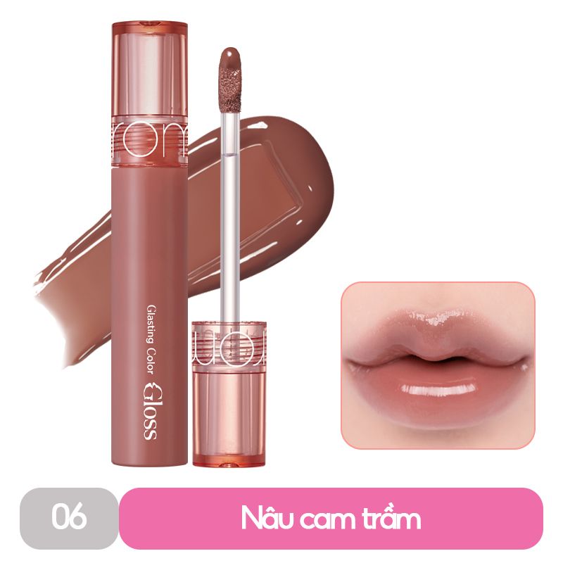 [NEW][COLOR GLOSS] Son Bóng Thuần Chay Cho Môi Căng Mọng, Mềm Mịn Romand Glasting Color Gloss 4g