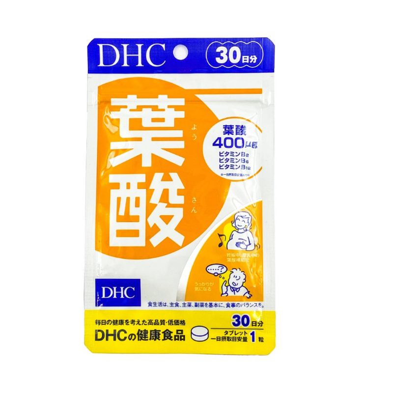 [Gói 30 Viên/30 Ngày] Viên Uống Bổ Sung Dưỡng Chất Cho Mẹ Bầu DHC Folic Acid