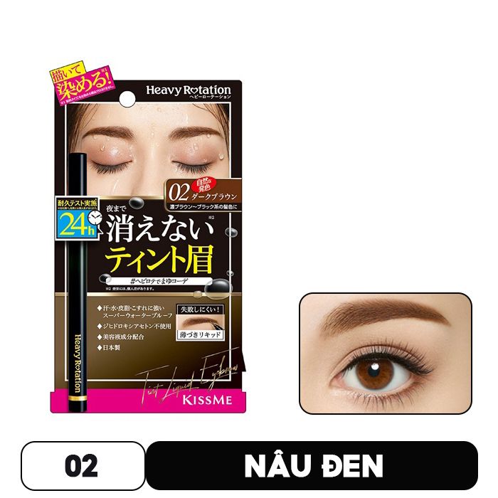 Bút Xăm Chân Mày Kissme Heavy Rotation Tint Liquid Eyebrow 0.4ml