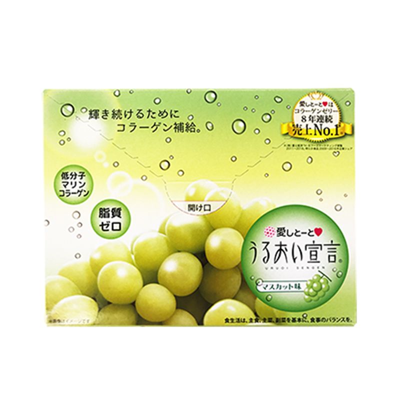 [Hộp 30 gói] Thạch Bổ Sung Collagen Vị Mẫu Đơn Aishitoto Collagen Jelly Muscat 300g