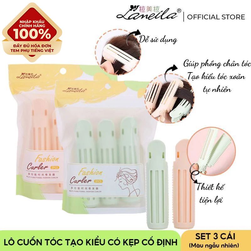 [NHẬP KHẨU] Set 3 Lô Cuốn Tóc Tạo Kiểu Tóc Phồng Xoăn Có Kẹp Cố Định Lameila C263 (Màu Ngẫu Nhiên)