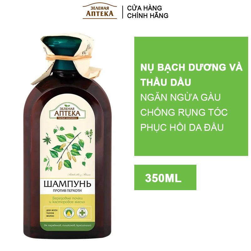 Dầu Gội Ngăn Ngừa Gàu Nụ Bạch Dương Và Dầu Thầu Dầu Zelenaya Apteka 350ml