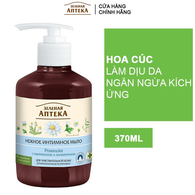 Dung Dịch Vệ Sinh Phụ Nữ Cho Da Nhạy Cảm Chiết Xuất Hoa Cúc Zelenaya Apteka 370ml (Che tên sản phẩm khi giao hàng)