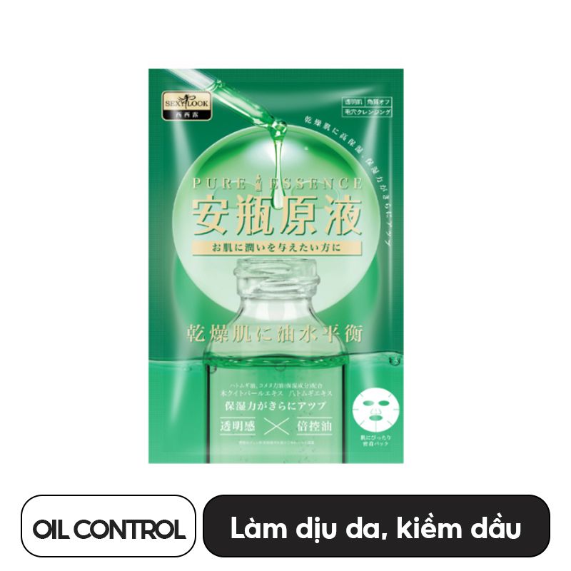 Mặt Nạ Tinh Dầu Dưỡng Ẩm, Sáng Da, Ngừa Mụn Sexylook Pure Essence Mask