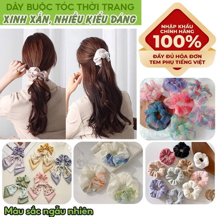 [NHẬP KHẨU] Dây Buộc Tóc Xinh Xắn, Thời Trang, Họa Tiết Dễ Thương, Phong Cách Hàn Quốc UNK Hair Bands Scrunchies