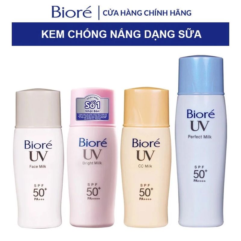 Kem Chống Nắng Dạng Sữa Bioré UV SPF 50+/PA+++