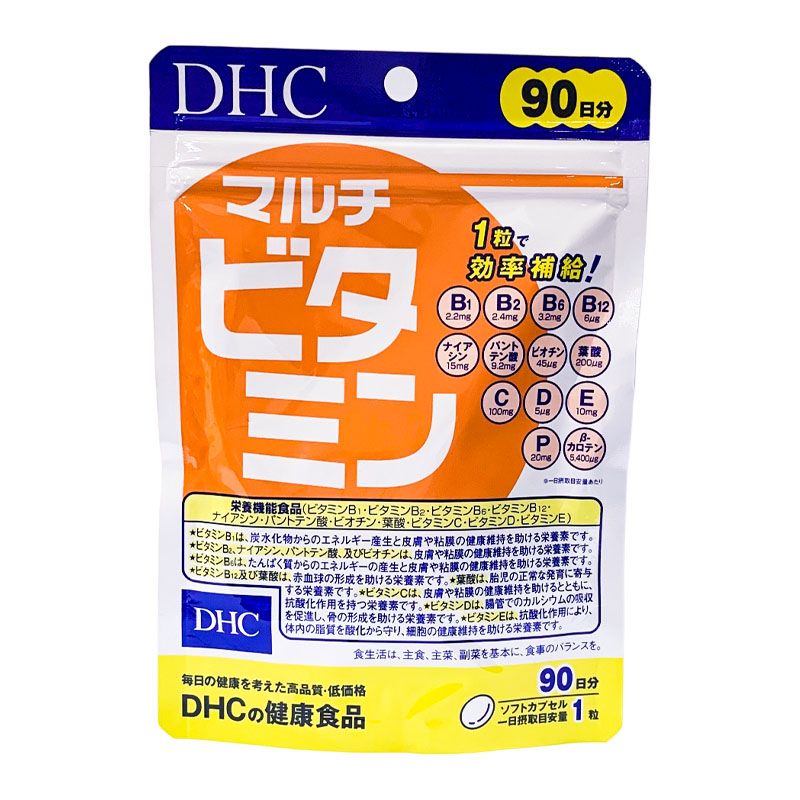 Viên Uống Tổng Hợp Tăng Cường Sức Khỏe Và Hệ Miễn Dịch DHC Multi Vitamins