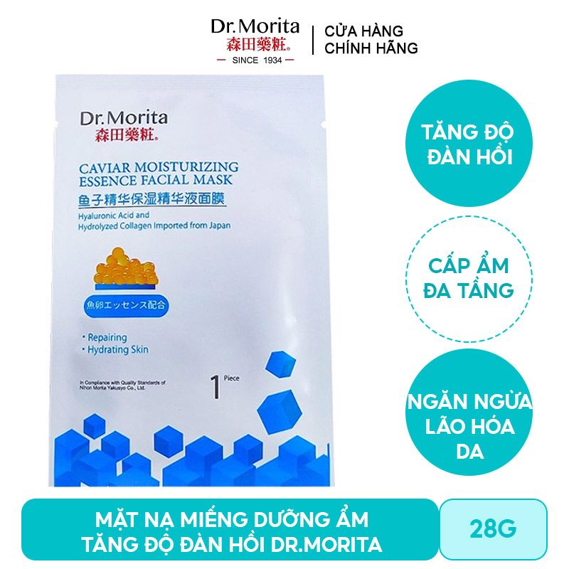 Mặt Nạ Miếng Dưỡng Ẩm, Tăng Độ Đàn Hồi Dr.Morita Caviar Moisturizing Essence Facial Mask 28g