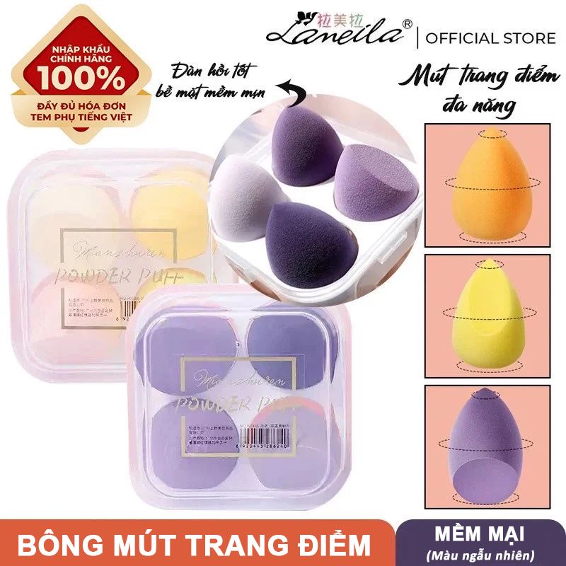 [NHẬP KHẨU] Bông Mút Trang Điểm Tiện Dụng Lameila Powder Puff (Màu Ngẫu Nhiên)