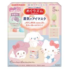 HƯƠNG HOA HỒNG - SANRIO EDITION