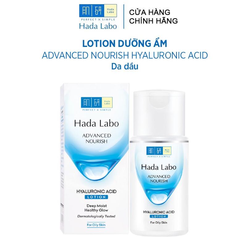 Nước Hoa Hồng Dưỡng Ẩm Dành Cho Da Dầu Hada Labo Advanced Nourish Hyaluronic Acid Lotion