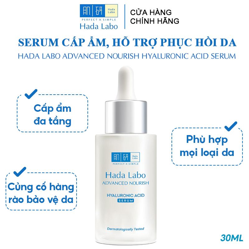 Serum Hada Labo Cấp Ẩm, Hỗ Trợ Phục Hồi Da Advanced Nourish Hyaluronic Acid Serum 30ml