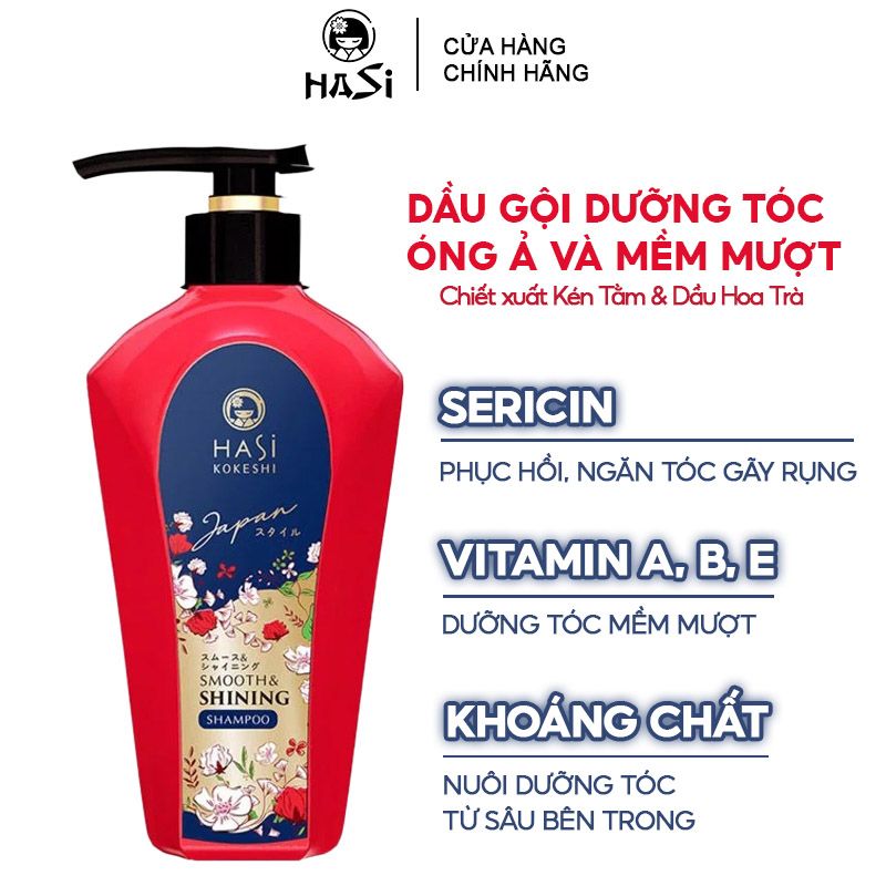 [450g] Dầu Gội Dưỡng Tóc Óng Ả Và Mềm Mượt Hasi Smooth & Shining Shampoo