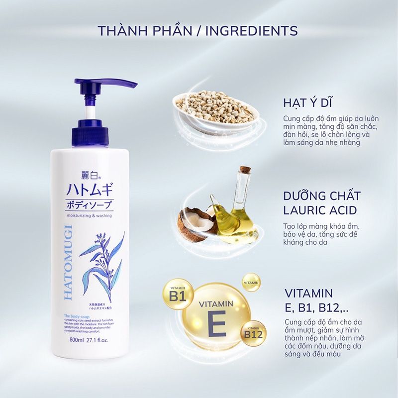 Sữa Tắm Dưỡng Ẩm, Hỗ Trợ Dưỡng Trắng Chiết Xuất Ý Dĩ Nhật Bản Hatomugi Moisturizing & Washing The Body Soap 800ml