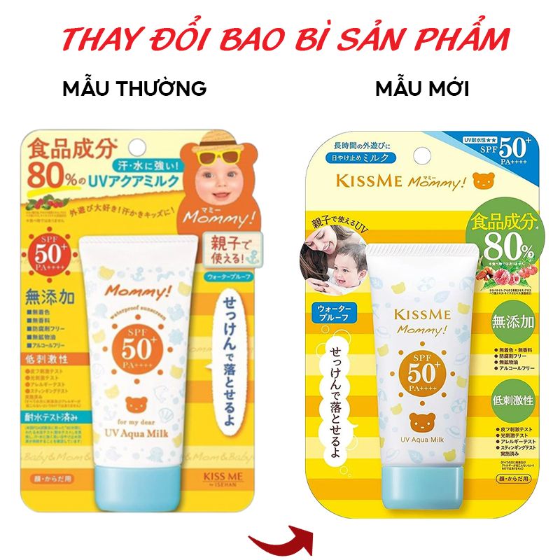 Kem Chống Nắng Dưỡng Ẩm, Dịu Nhẹ, Chống Thấm Nước Cho Trẻ Em KISSME Mommy UV Aqua Milk SPF 50+ PA++++ 50g