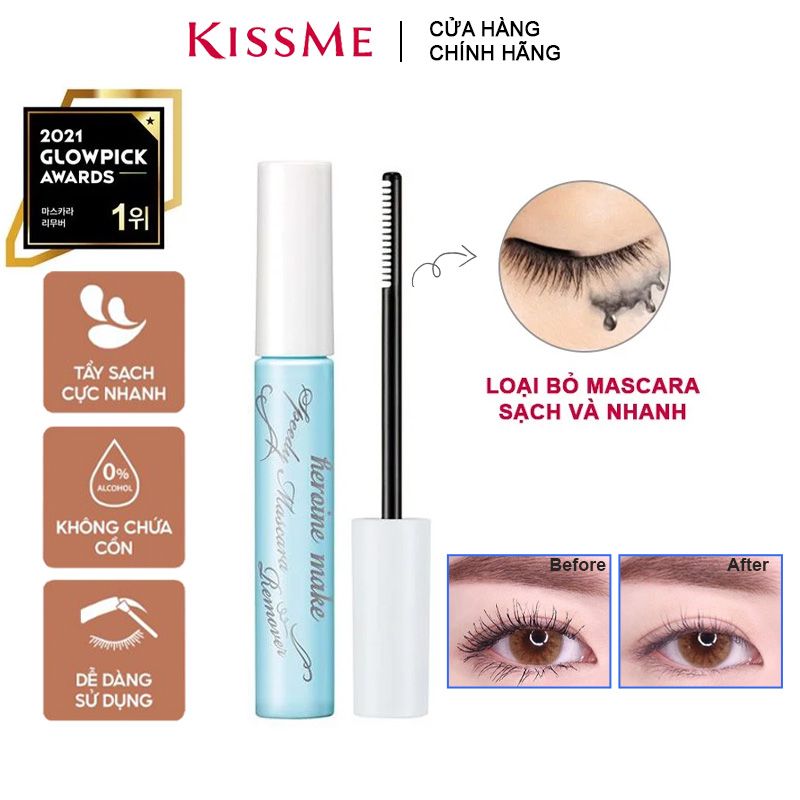 Tẩy Trang Chuyên Dụng Cho Mắt & Lông Mi Kissme Heroine Make Speedy Mascara Remover 6.6ml
