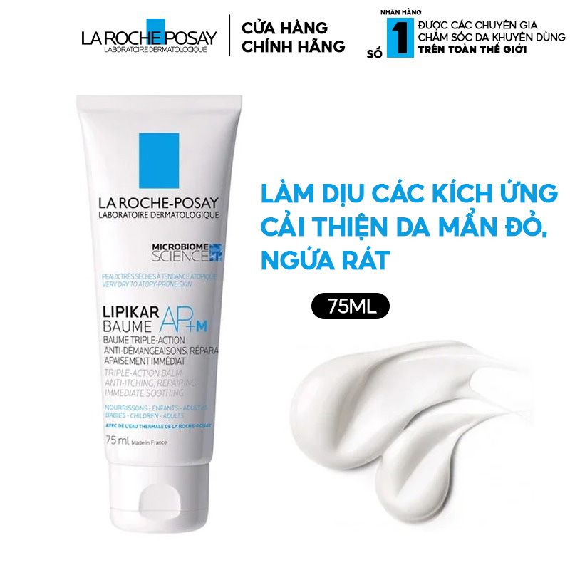 Kem Dưỡng Làm Dịu Da Dị Ứng La Roche-Posay Lipikar Baume AP+M Triple-Action Balm 75ml