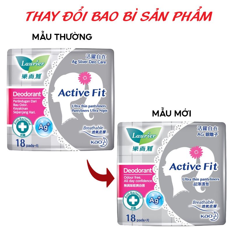 Băng Vệ Sinh Hằng Ngày Khử Mùi Kháng Khuẩn Laurier Active Fit Deodorant (Che tên sản phẩm khi giao hàng)