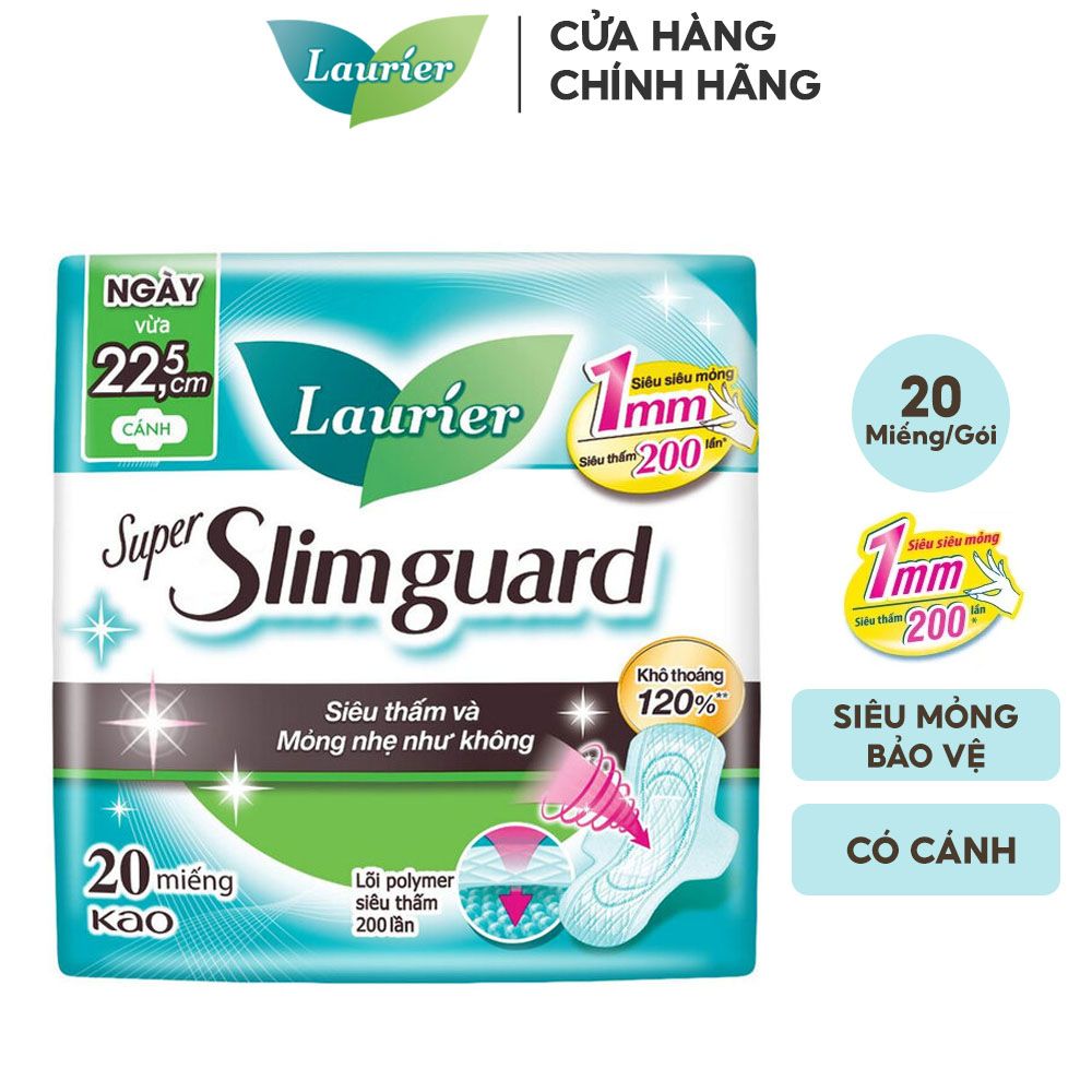 Băng Vệ Sinh Siêu Mỏng Bảo Vệ Laurier Super Slimguard 22,5cm - 20 Miếng (Che tên sản phẩm khi giao hàng)