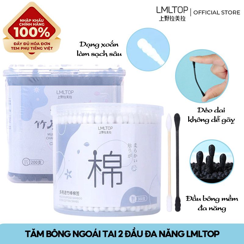 [NHẬP KHẨU] Tăm Bông Ngoáy Tai 2 Đầu Đa Năng LMLTOP