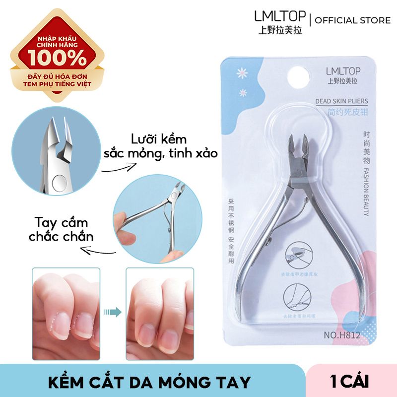 [NHẬP KHẨU] Kềm Cắt Da Chuyên Dụng LMLTOP Nail Clippers NO.H812