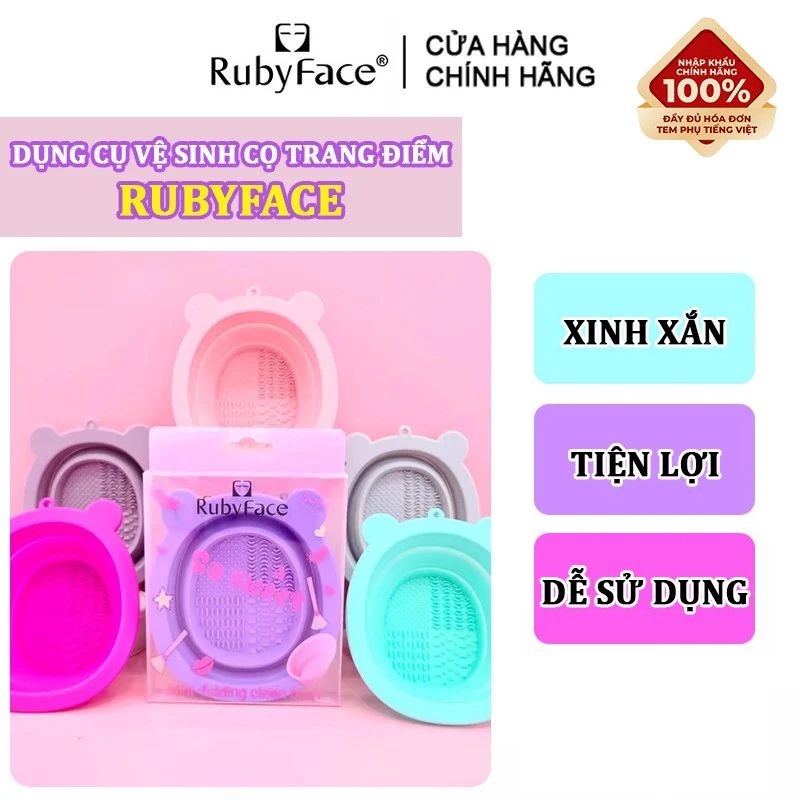 [NHẬP KHẨU] Dụng Cụ Vệ Sinh Cọ Trang Điểm RubyFace Makeup Brush Cleaning Bowl GJW - Màu Ngẫu Nhiên