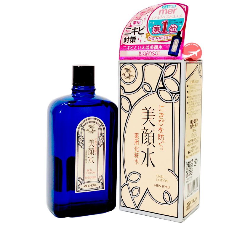 Nước Hoa Hồng Kiểm Soát Dầu, Hỗ Trợ Giảm Mụn Meishoku Bigansui Skin Lotion 90ml