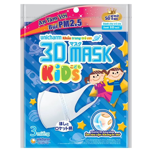 [Túi 3 Cái] Khẩu Trang Trẻ Em Không Bí Thở Unicharm 3D Mask Kids