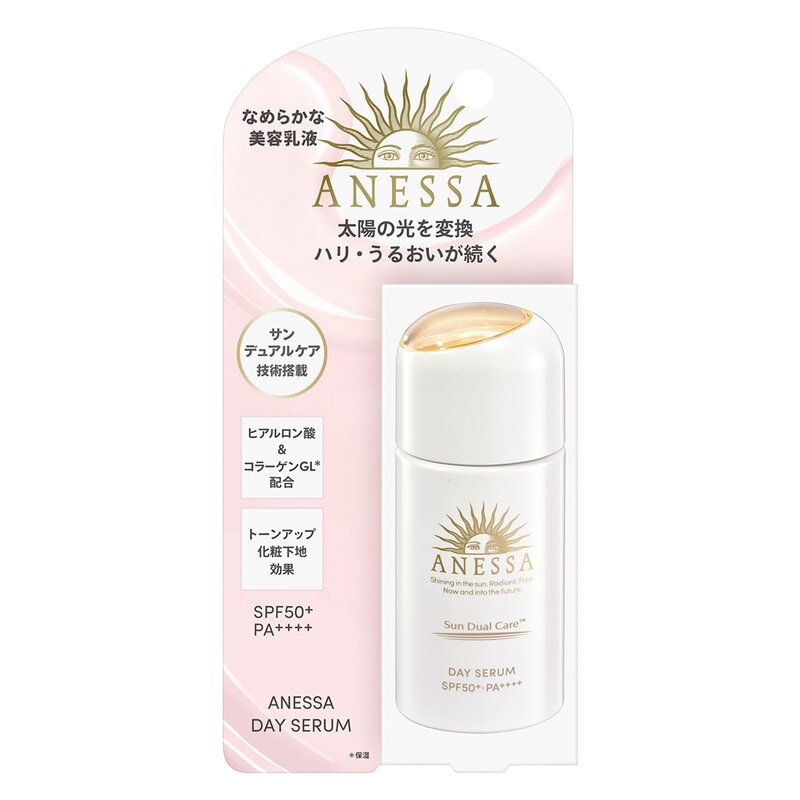 Kem Chống Nắng Hỗ Trợ Dưỡng Da, Nâng Tông Dạng Serum Anessa Day Serum SPF50+/PA++++ 30ml